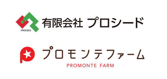 有限会社プロシード