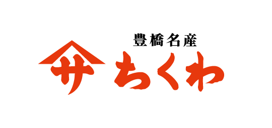 ヤマサちくわ株式会社